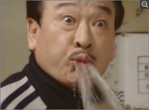미마미 이미지