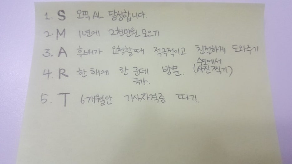 비엔에듀컨설팅 이미지