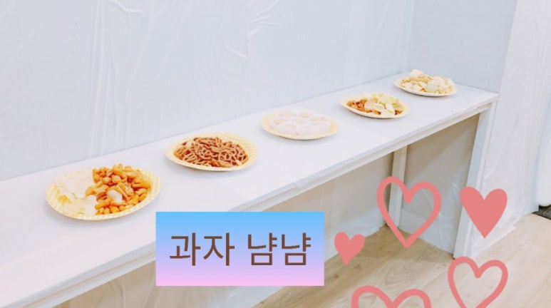 달꿈음악학원 이미지