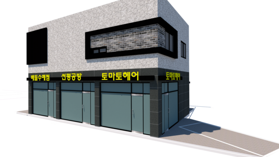 해밀건축사사무소 이미지