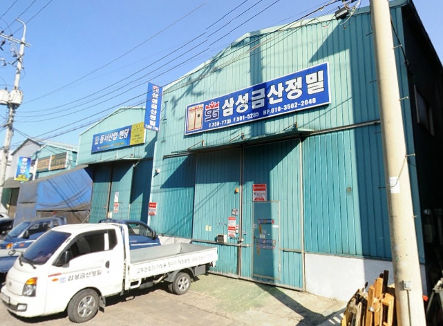 삼성금산정밀 이미지