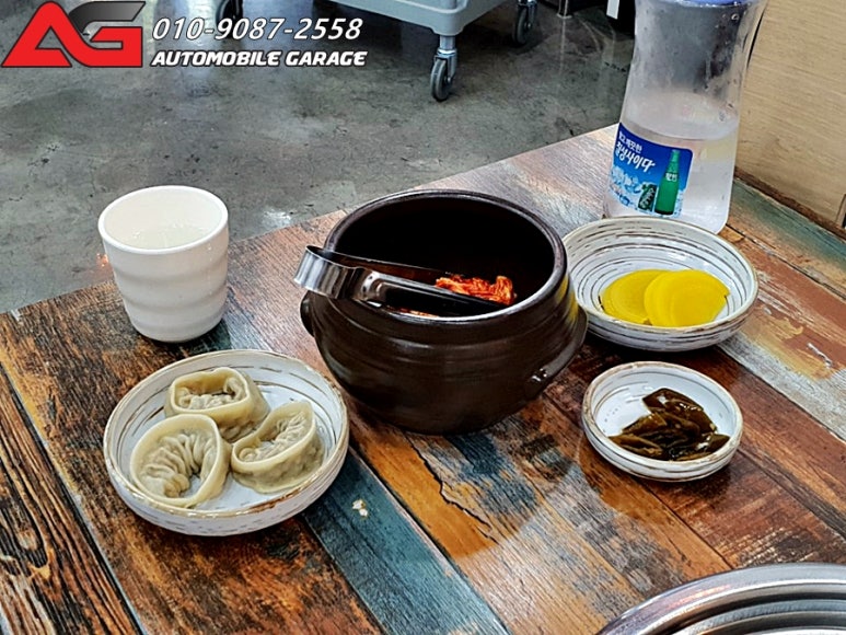 아빠손해물칼국수 이미지