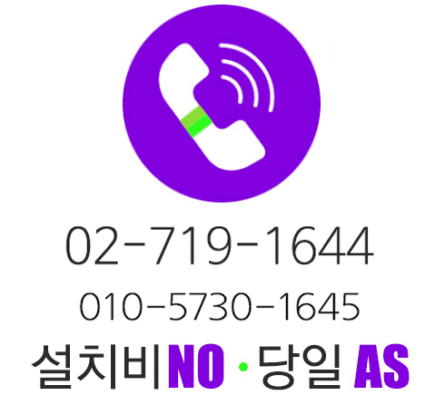 칼라테크 이미지