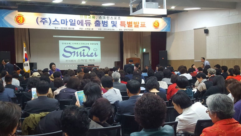 (주)나라**** 이미지