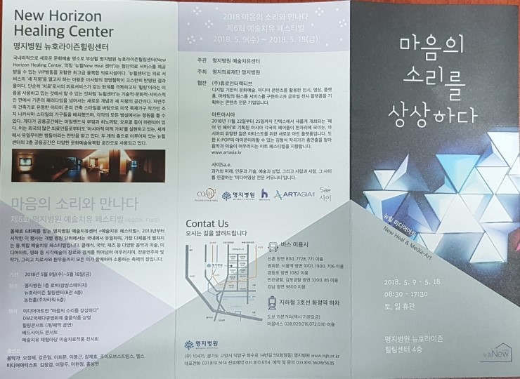 상상미디어 이미지