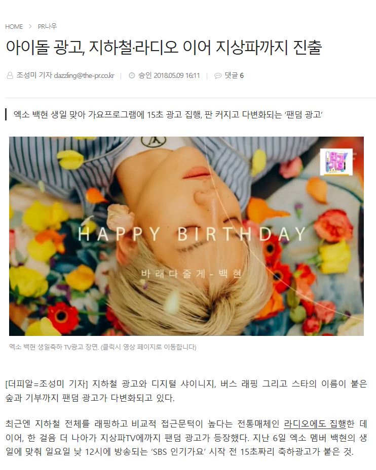 키스가요클럽 이미지