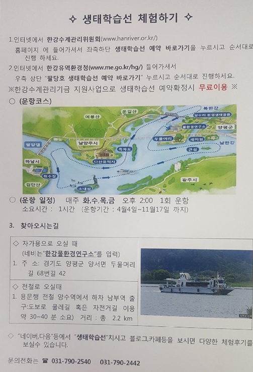 아름다움을탐하다 이미지