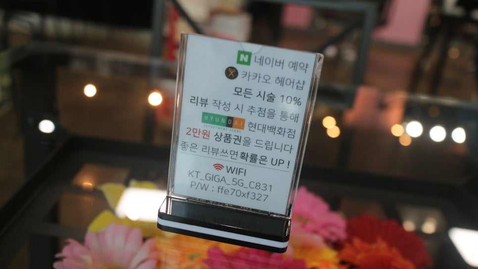 누군가의 꽃 이미지