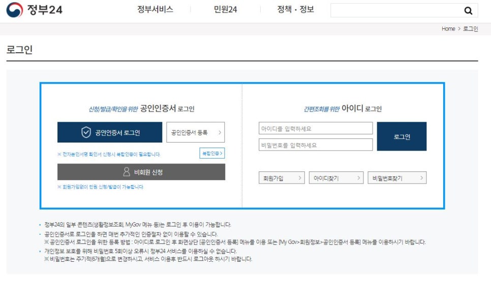 이지싸인 이미지
