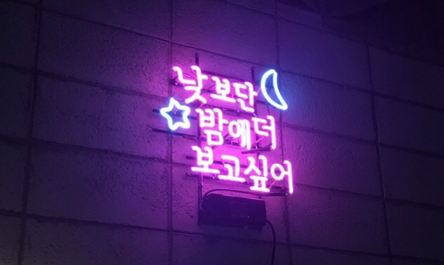 더포차 이미지