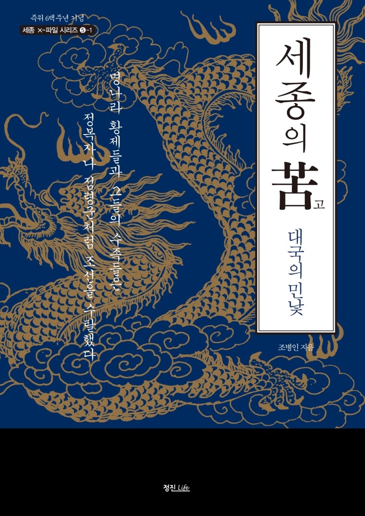 153라이프 이미지