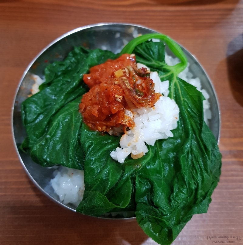 진부령황태고을 이미지