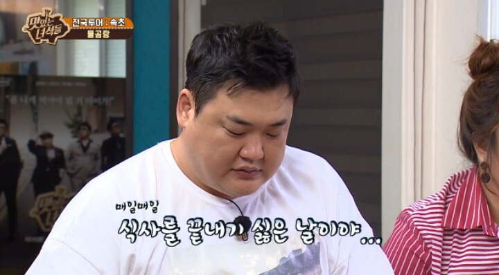 북촌손만두고양 이미지