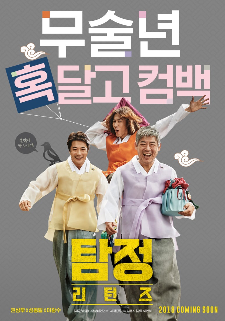 올리턴즈 이미지