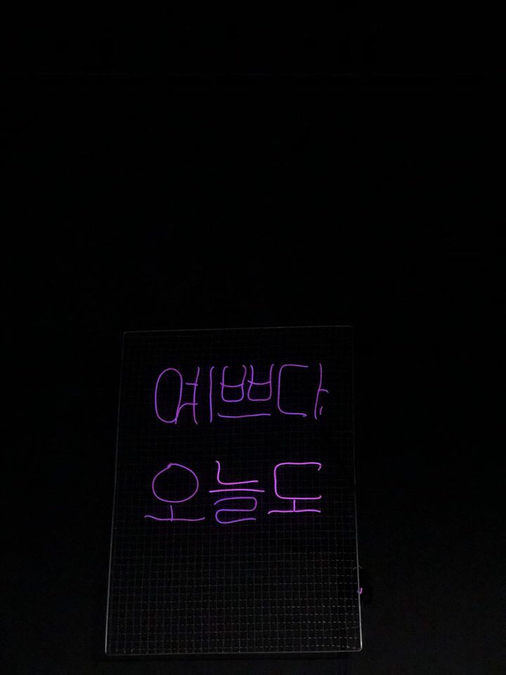 킹당구장 이미지