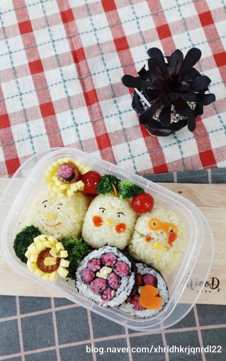 치로김밥 이미지