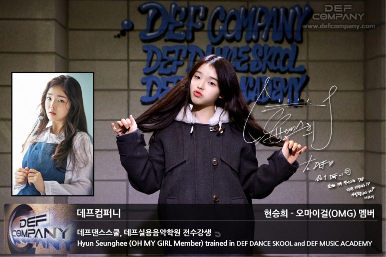 승희음악학원 이미지