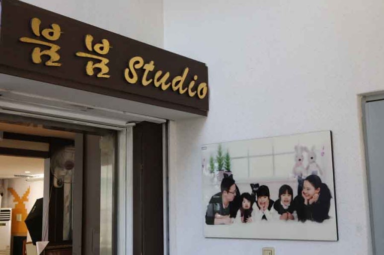스튜디오잘 이미지