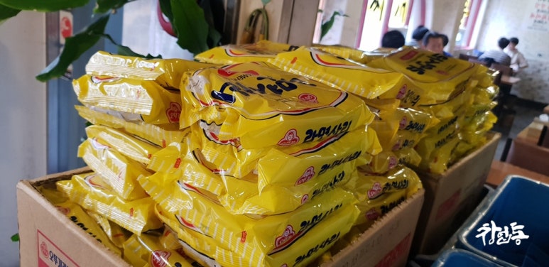 찌개대학 부대과 이미지