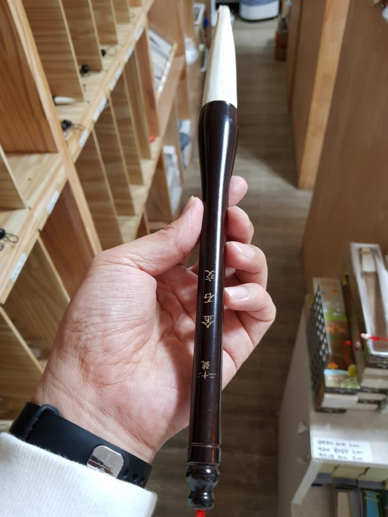 호남한지필방 이미지