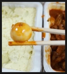 지랄닭발 이미지