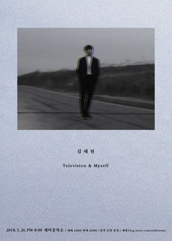 재미나공작소 이미지