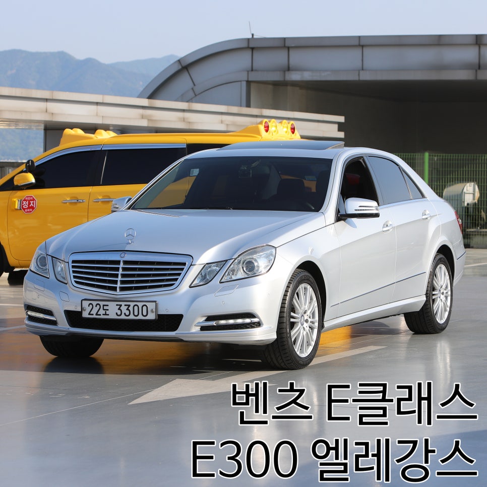 오복상사 이미지
