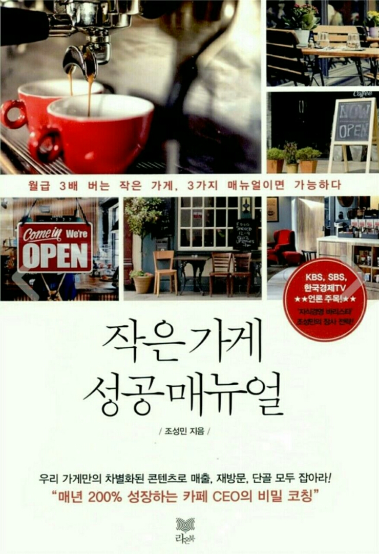 한꿈 이미지