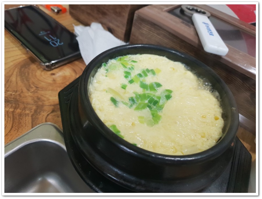 광성식육식당 이미지