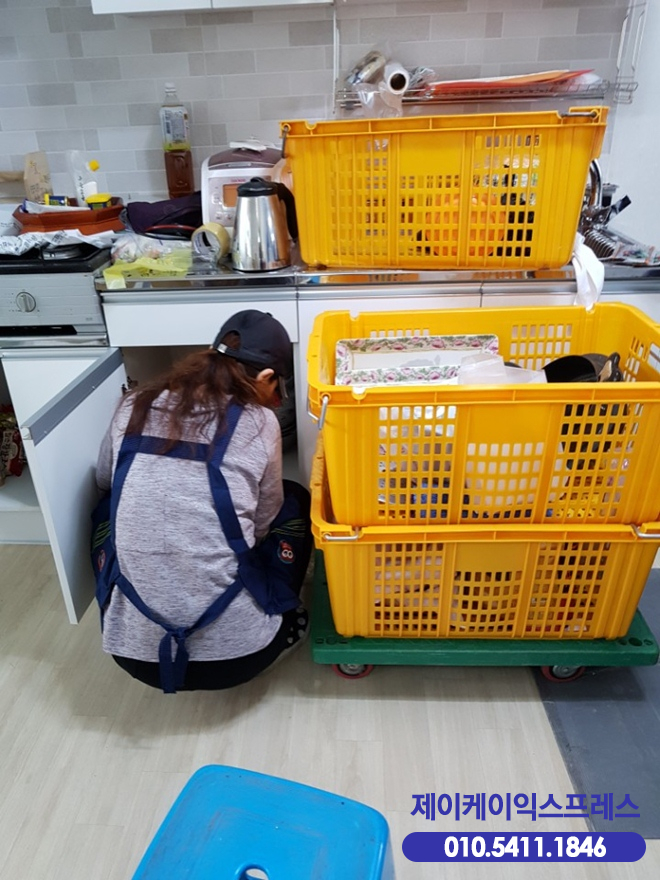 제이케이서비스 이미지
