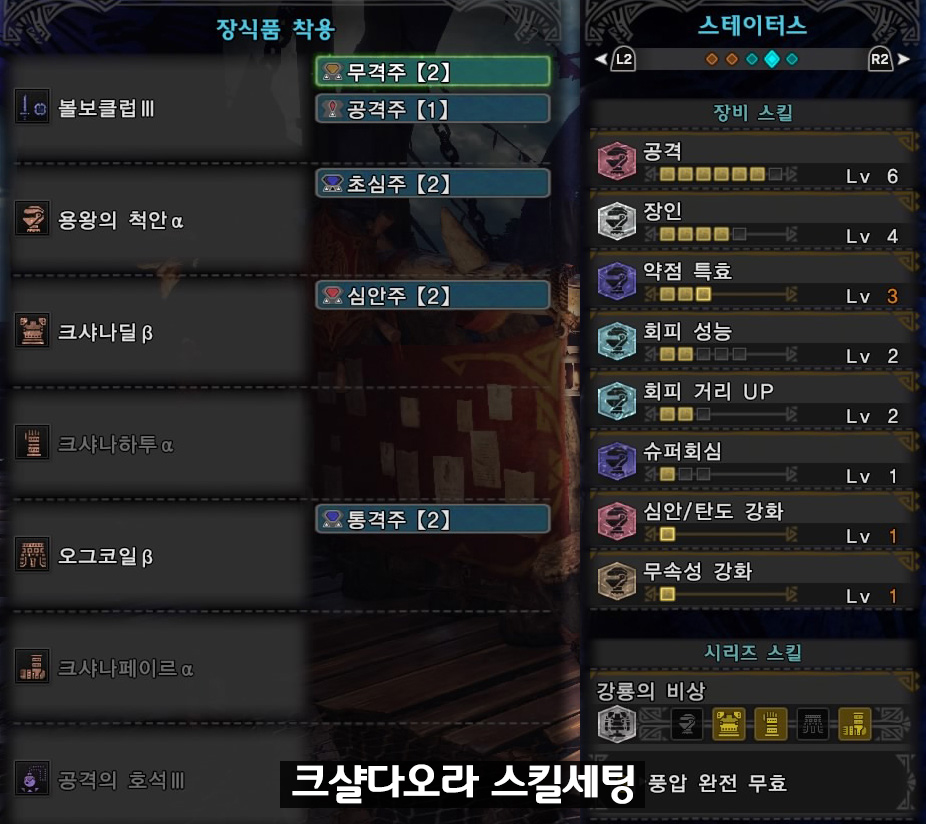 (주) 강룡 이미지