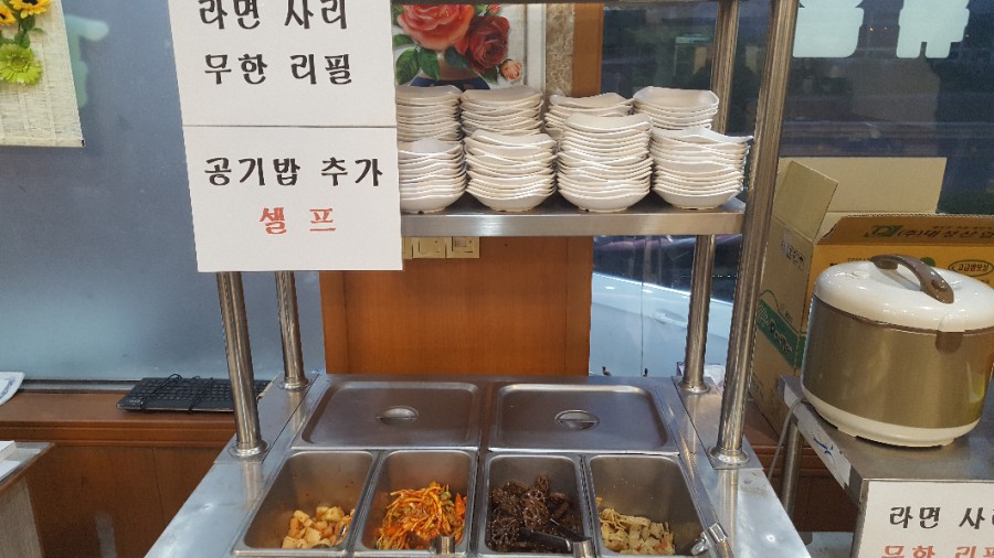 양푼이통돼지김치찌개 이미지