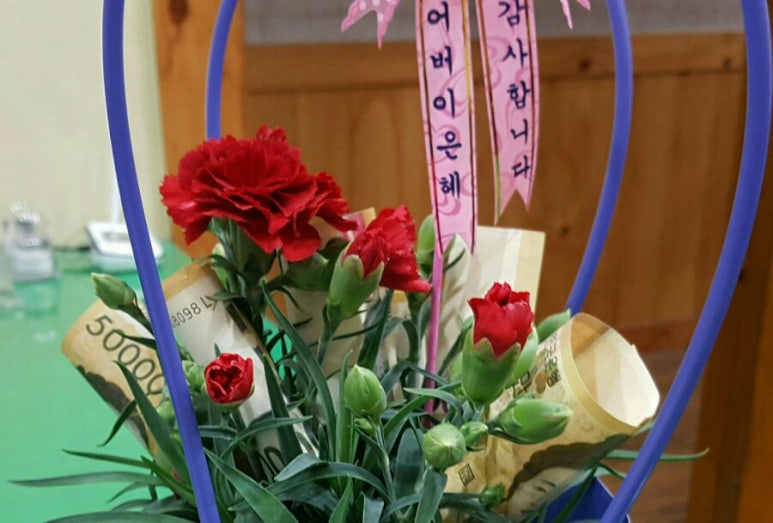 휴두피n뷰티센터 이미지