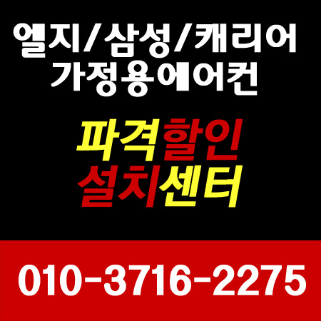 진성케미칼 이미지