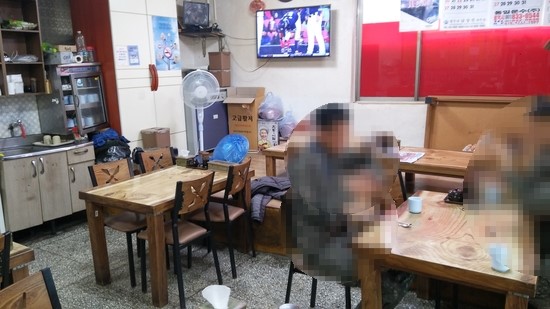 군남반점 이미지
