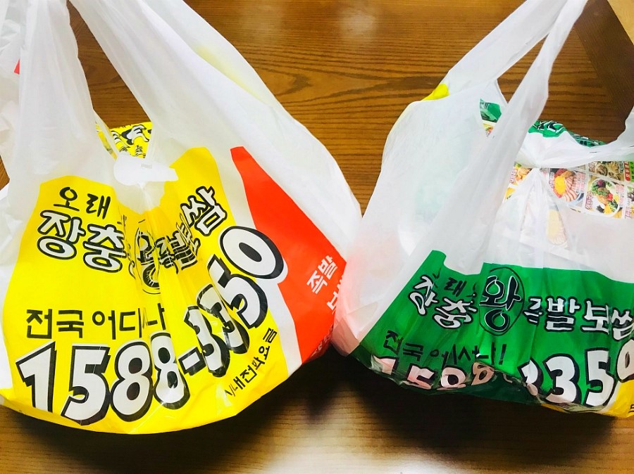 장충동왕족발보쌈평택 이미지