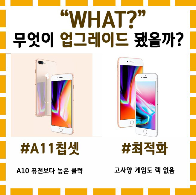 플러스통신 이미지