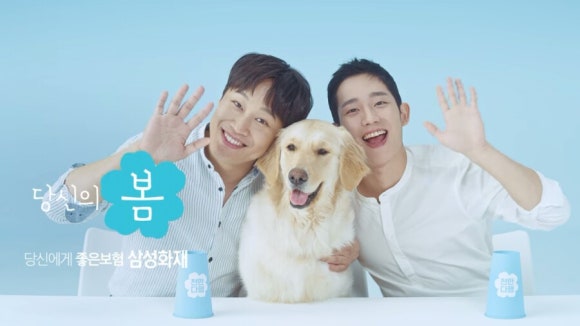 뉴삼성광고 이미지