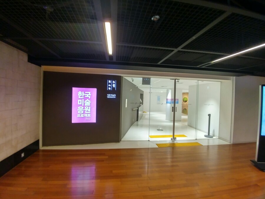 박재영스튜디오 이미지