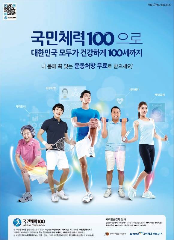 사하구국민체육센터 이미지