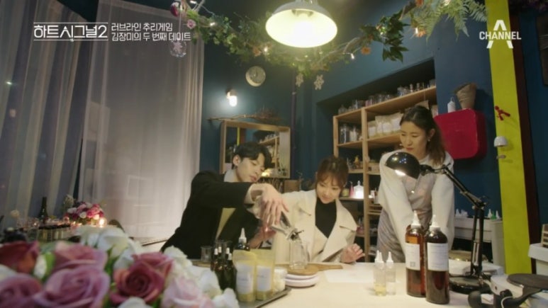시그널8 이미지