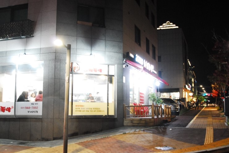 2014화정족발 이미지