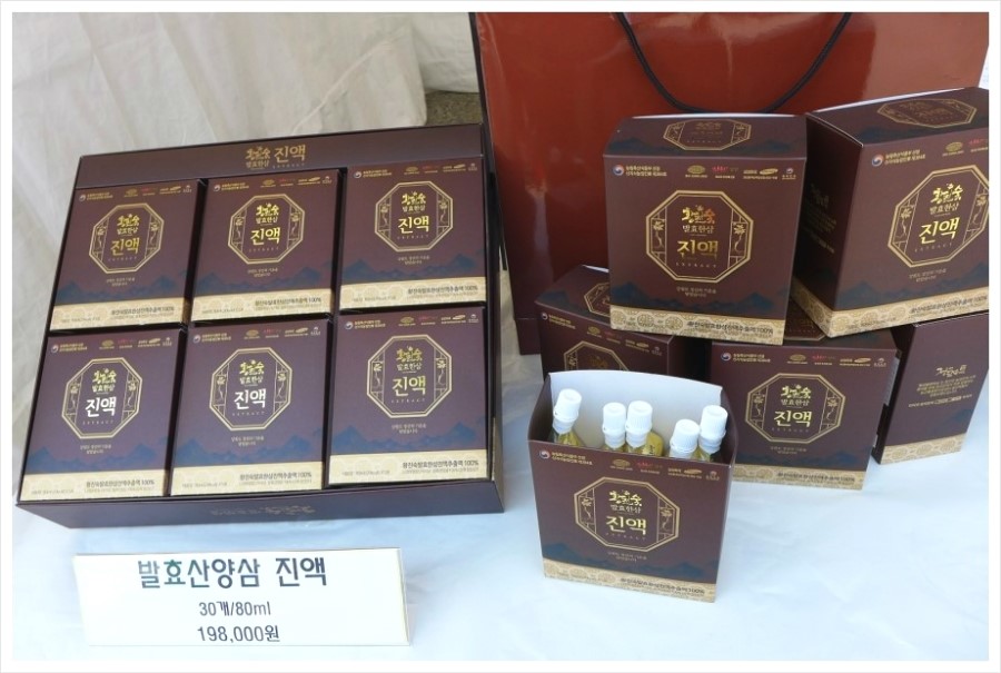 푸새엔지영농조합법인 이미지