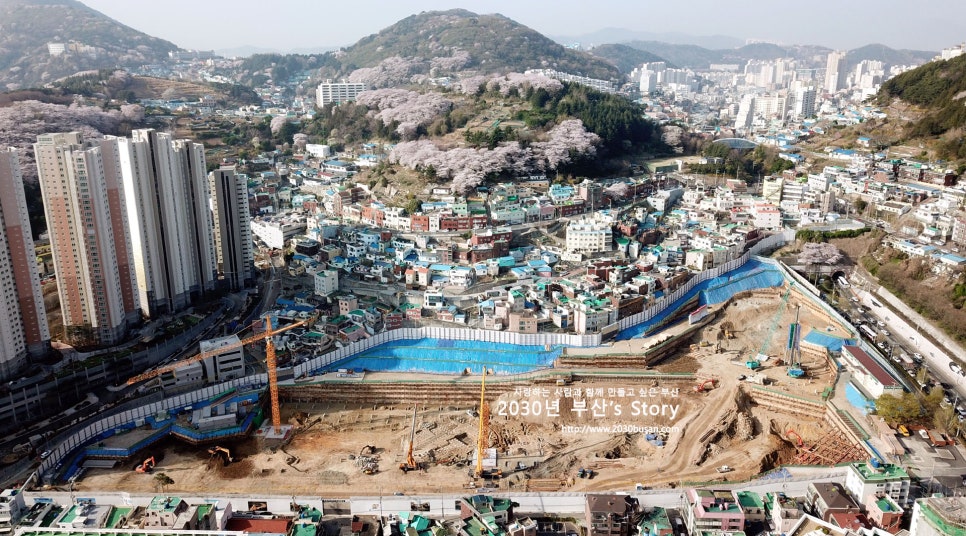 대신공사 이미지