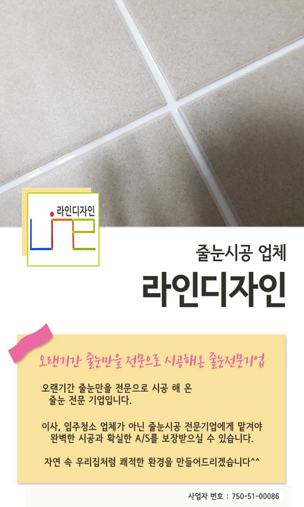 디자인더원 이미지