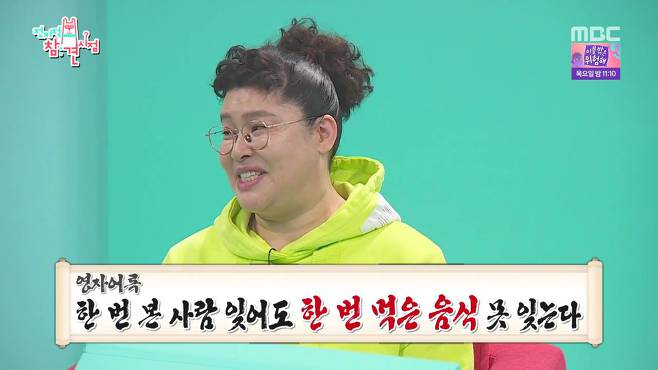 탕가네생고기김치찌개 이미지