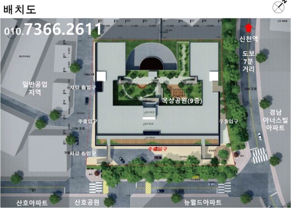 프라임건설(주) 이미지