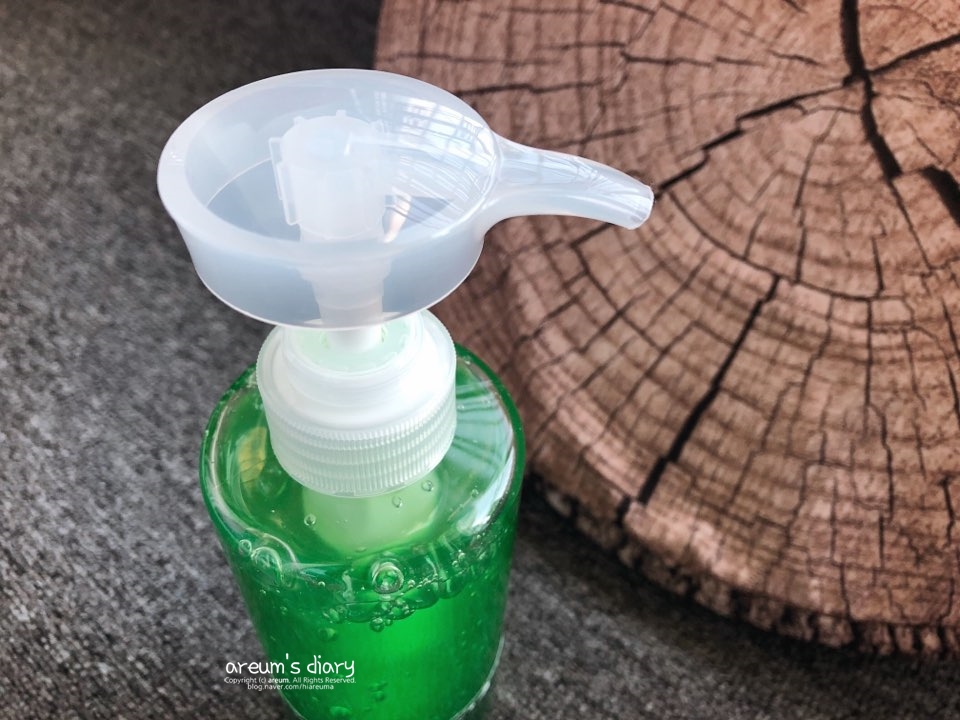 비엘뉴트리션 이미지