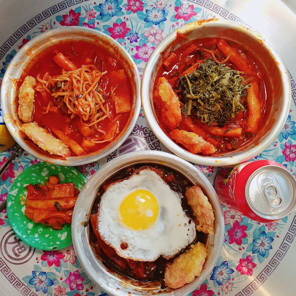 세가지분식 이미지