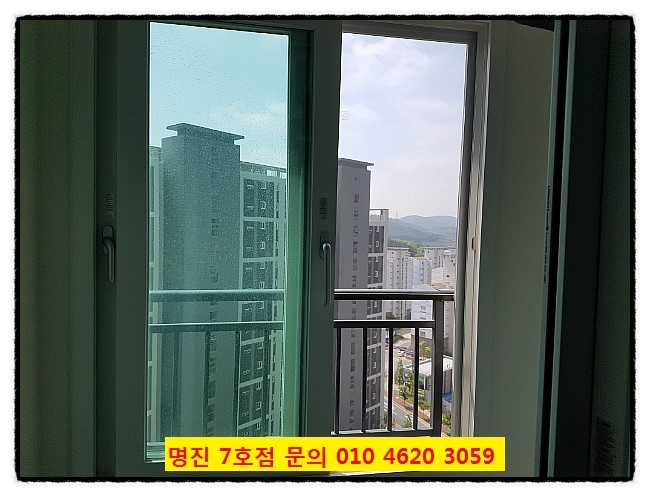 성연시스템 이미지